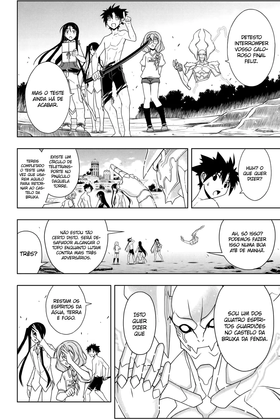 UQ HOLDER! Capítulo 91 Página 15