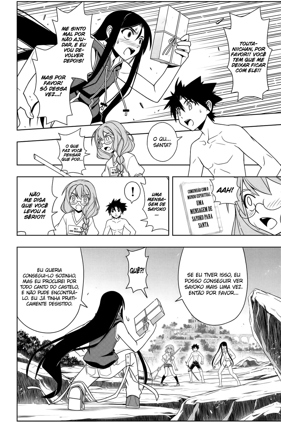 UQ HOLDER! Capítulo 91 Página 11