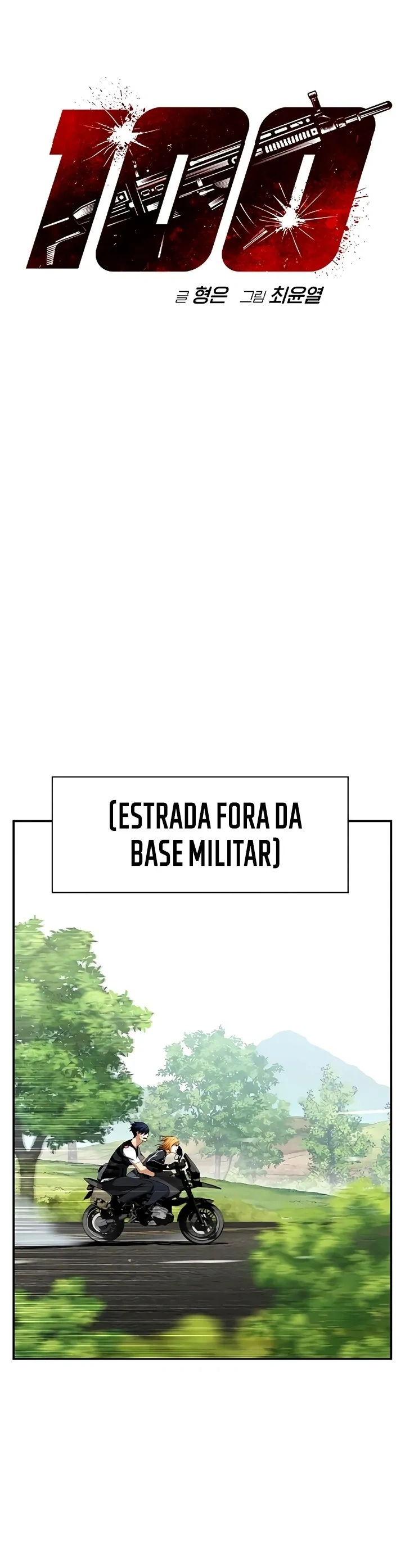 Campo de batalha Capítulo 3 Página 16