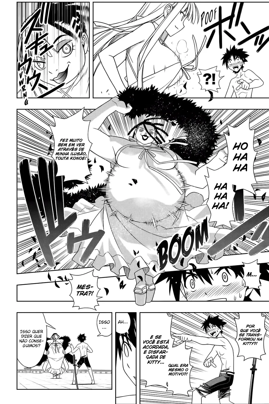 UQ HOLDER! Capítulo 92 Página 7