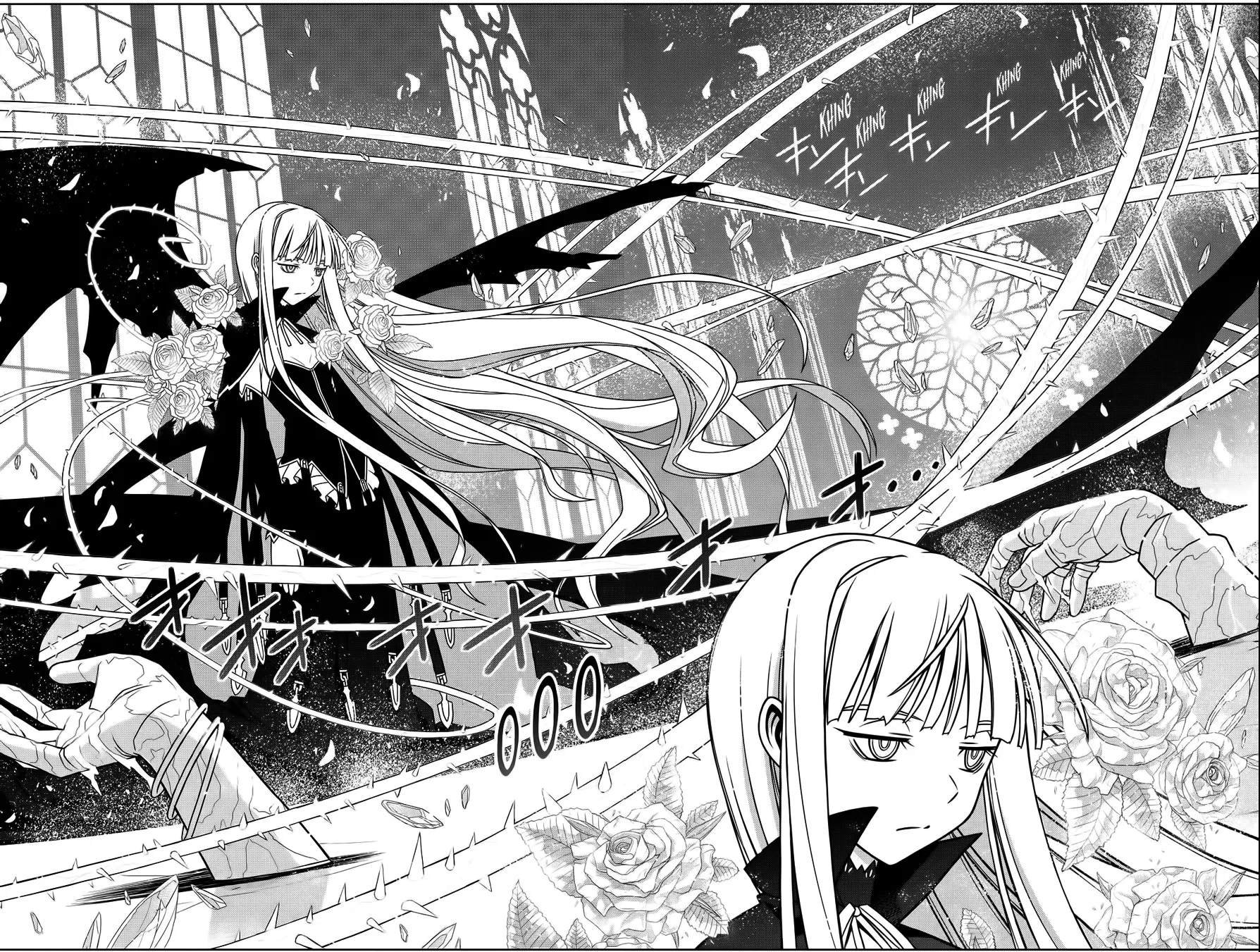UQ HOLDER! Capítulo 92 Página 15