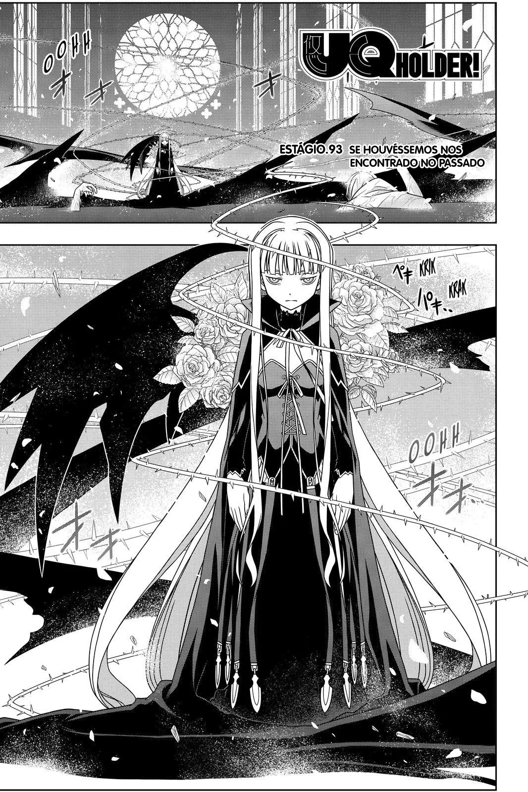 UQ HOLDER! Capítulo 93 Página 2