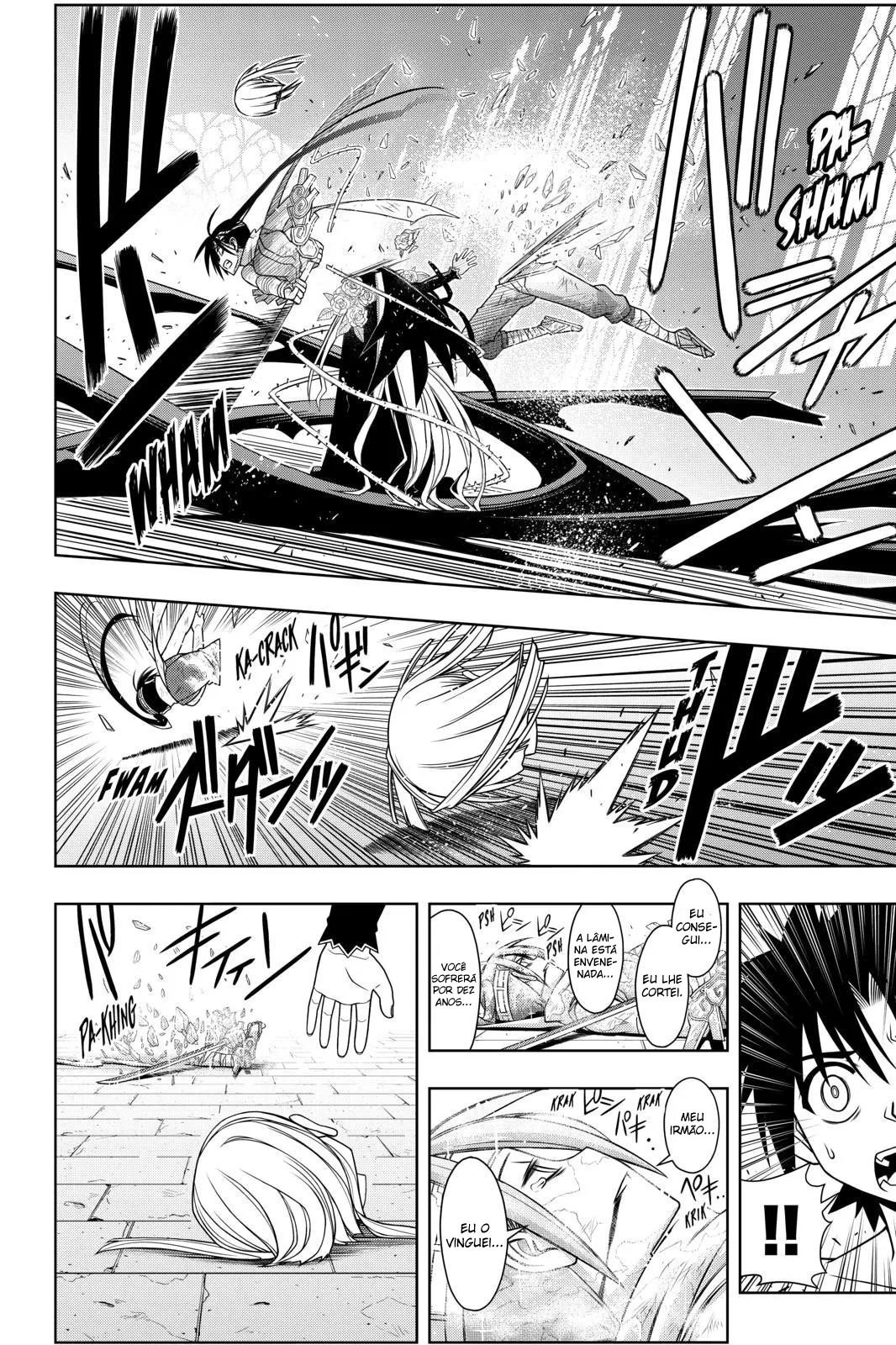 UQ HOLDER! Capítulo 93 Página 5