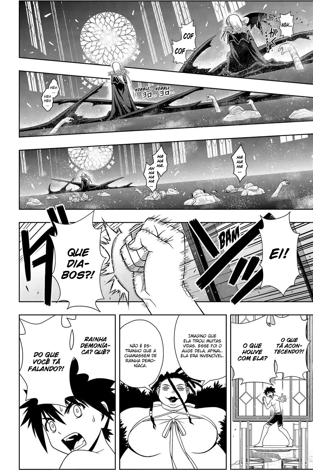 UQ HOLDER! Capítulo 93 Página 7