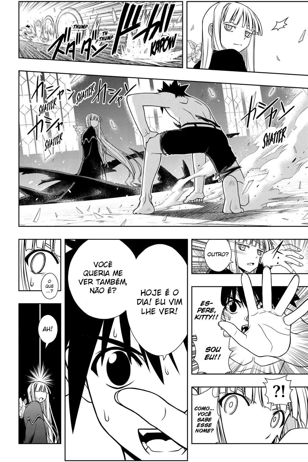 UQ HOLDER! Capítulo 93 Página 11