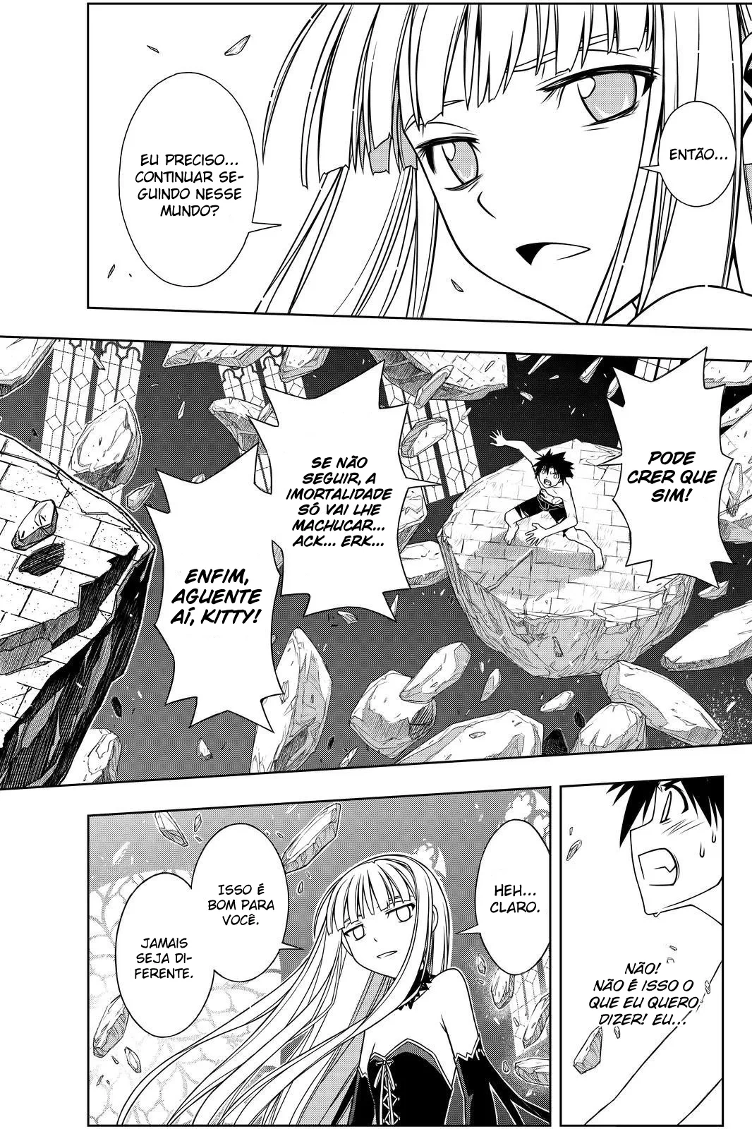 UQ HOLDER! Capítulo 93 Página 15