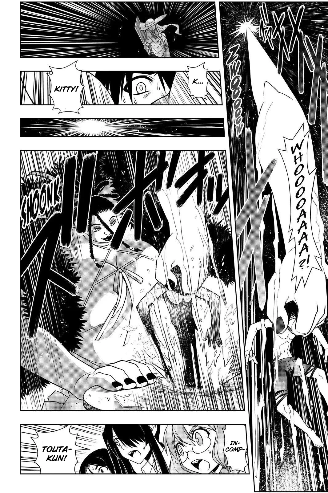 UQ HOLDER! Capítulo 94 Página 5