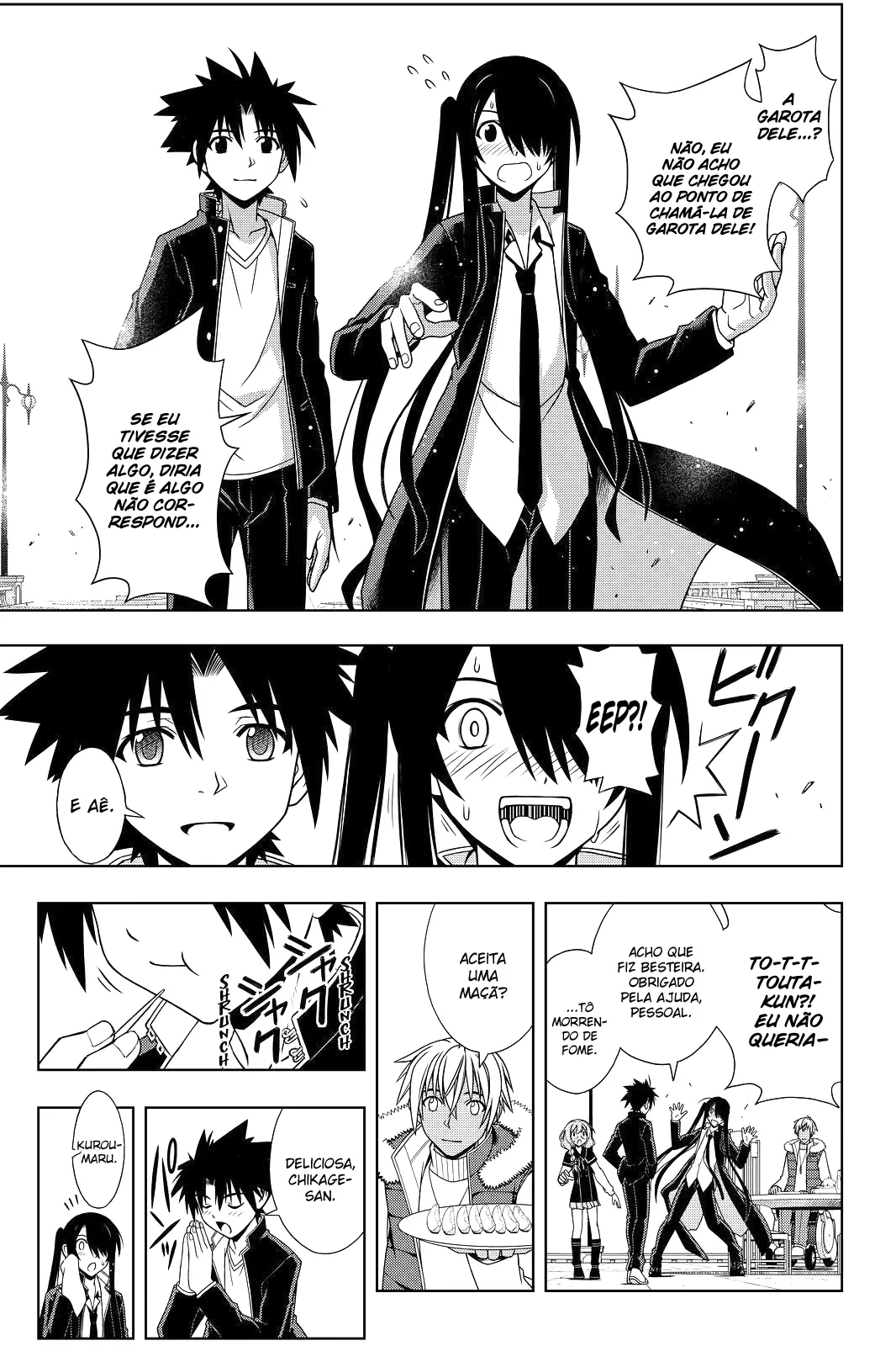 UQ HOLDER! Capítulo 94 Página 14