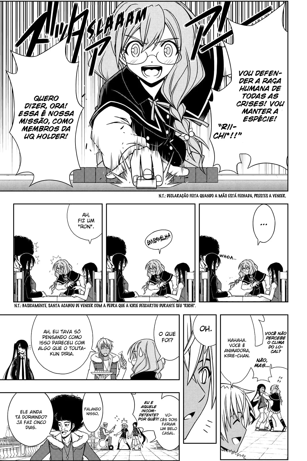 UQ HOLDER! Capítulo 94 Página 12