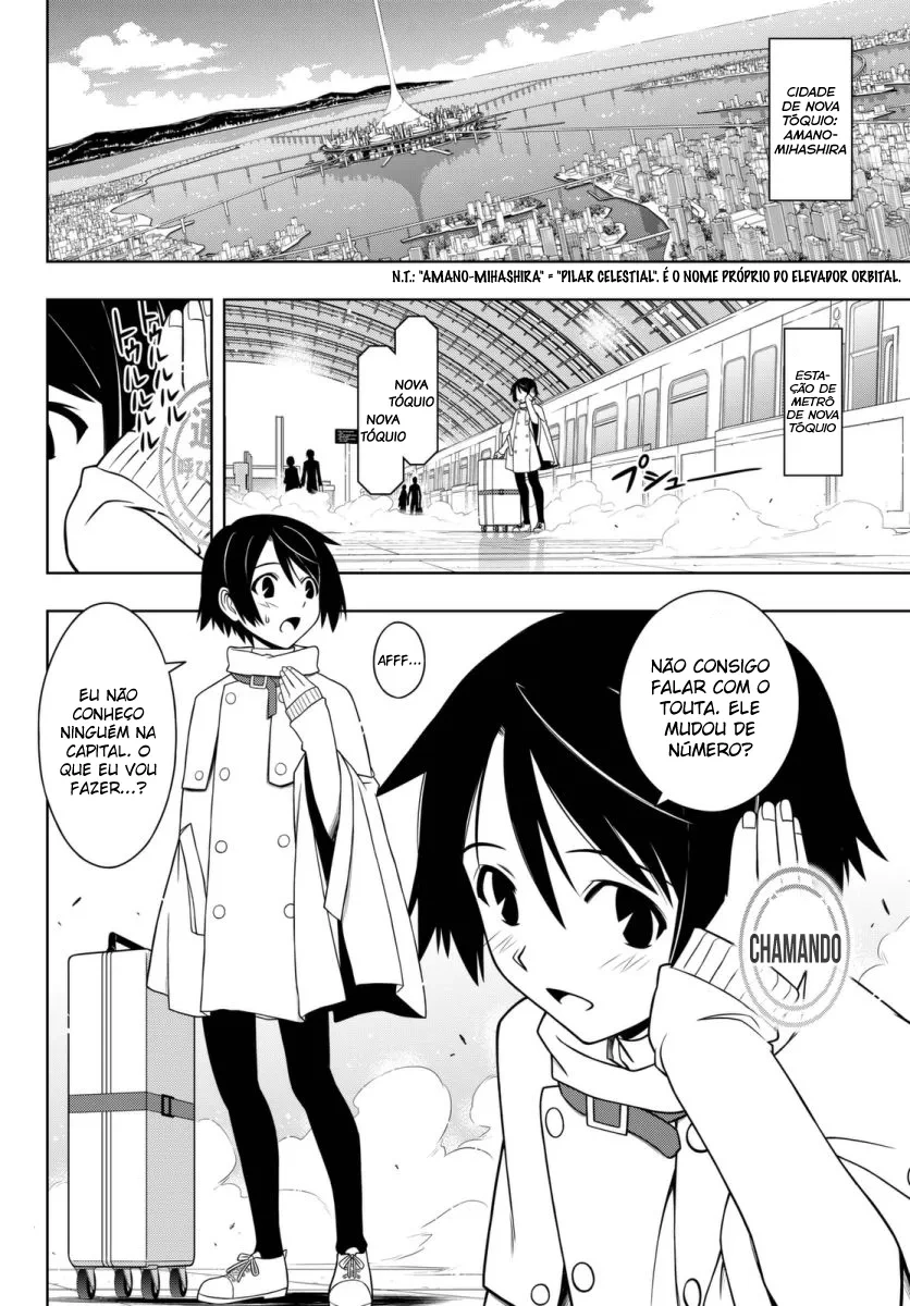 UQ HOLDER! Capítulo 95 Página 15