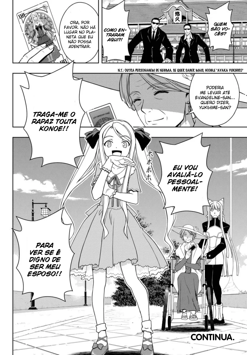 UQ HOLDER! Capítulo 95 Página 17