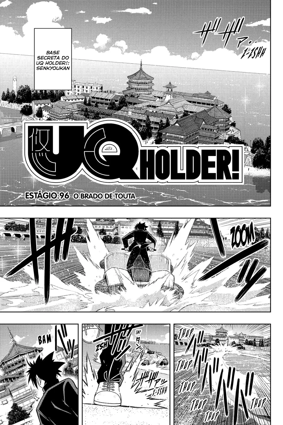 UQ HOLDER! Capítulo 96 Página 2