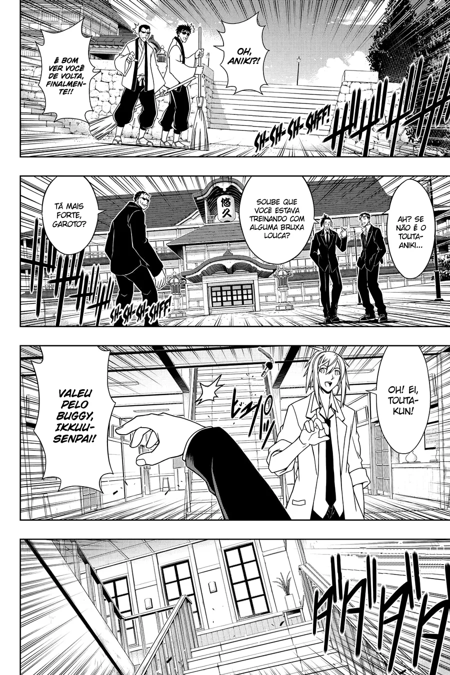 UQ HOLDER! Capítulo 96 Página 3