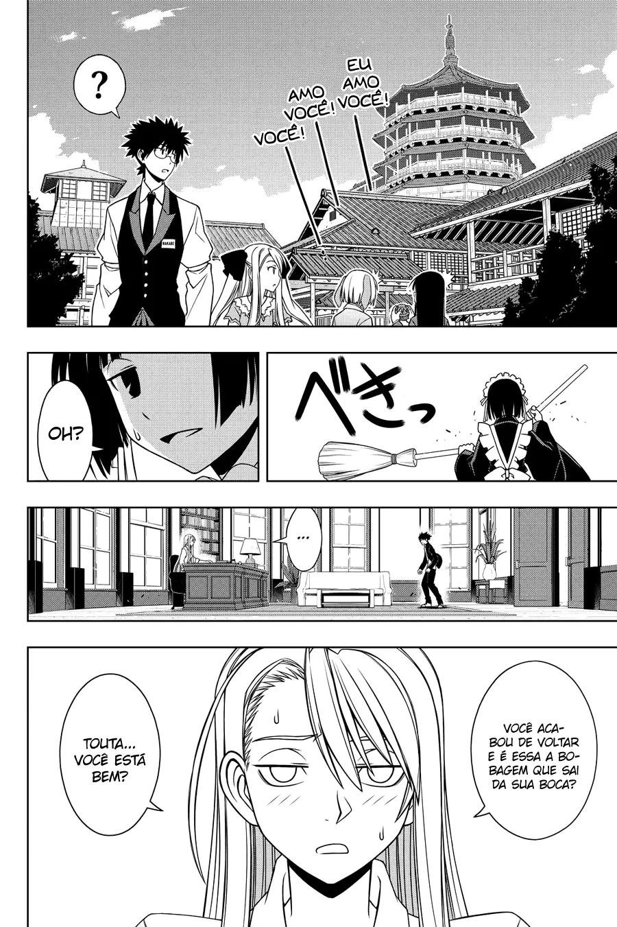 UQ HOLDER! Capítulo 96 Página 7