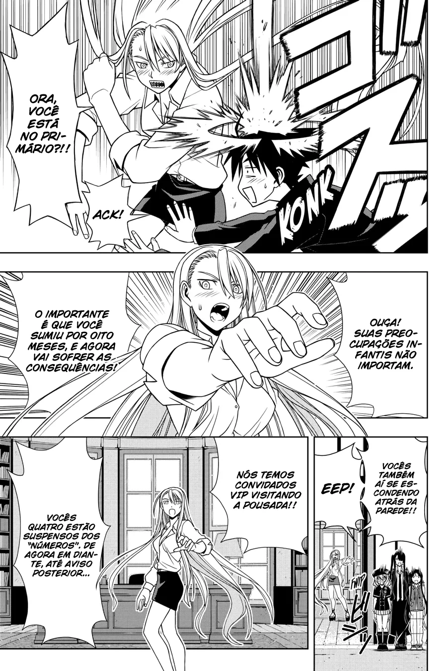 UQ HOLDER! Capítulo 96 Página 12