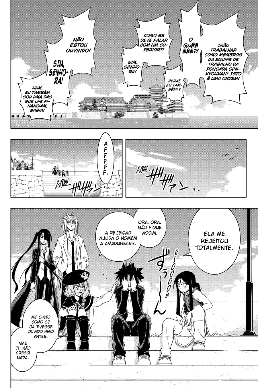 UQ HOLDER! Capítulo 96 Página 13