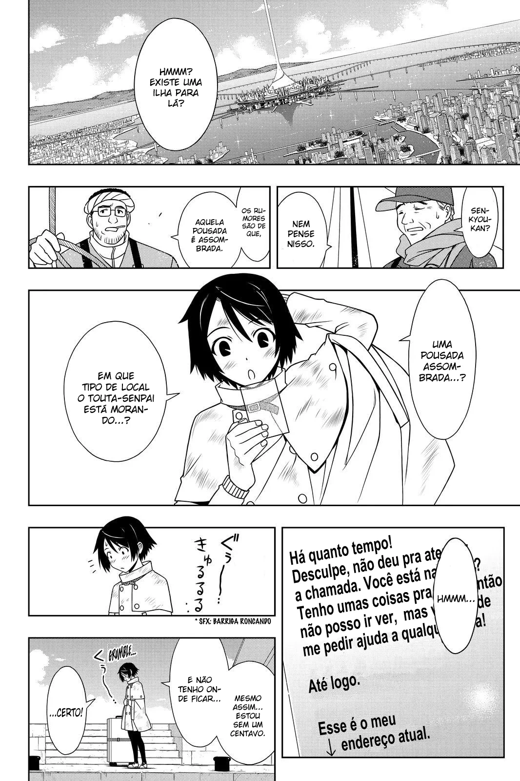 UQ HOLDER! Capítulo 97 Página 8