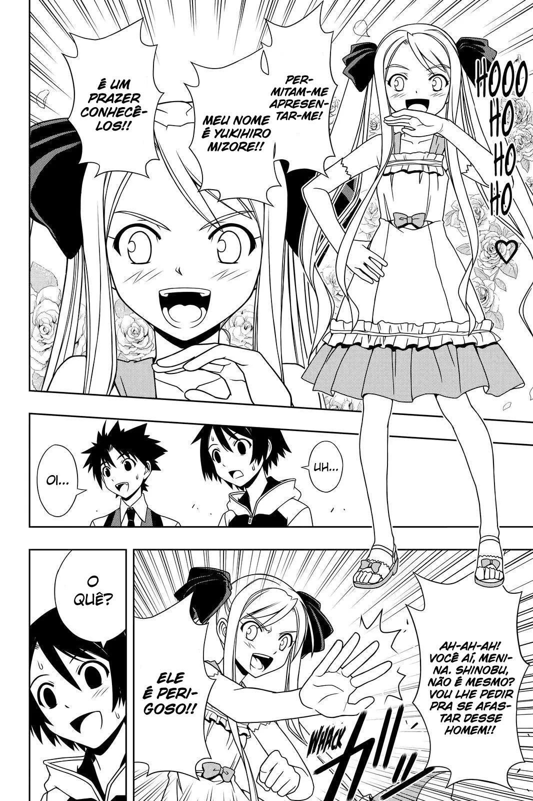 UQ HOLDER! Capítulo 98 Página 7