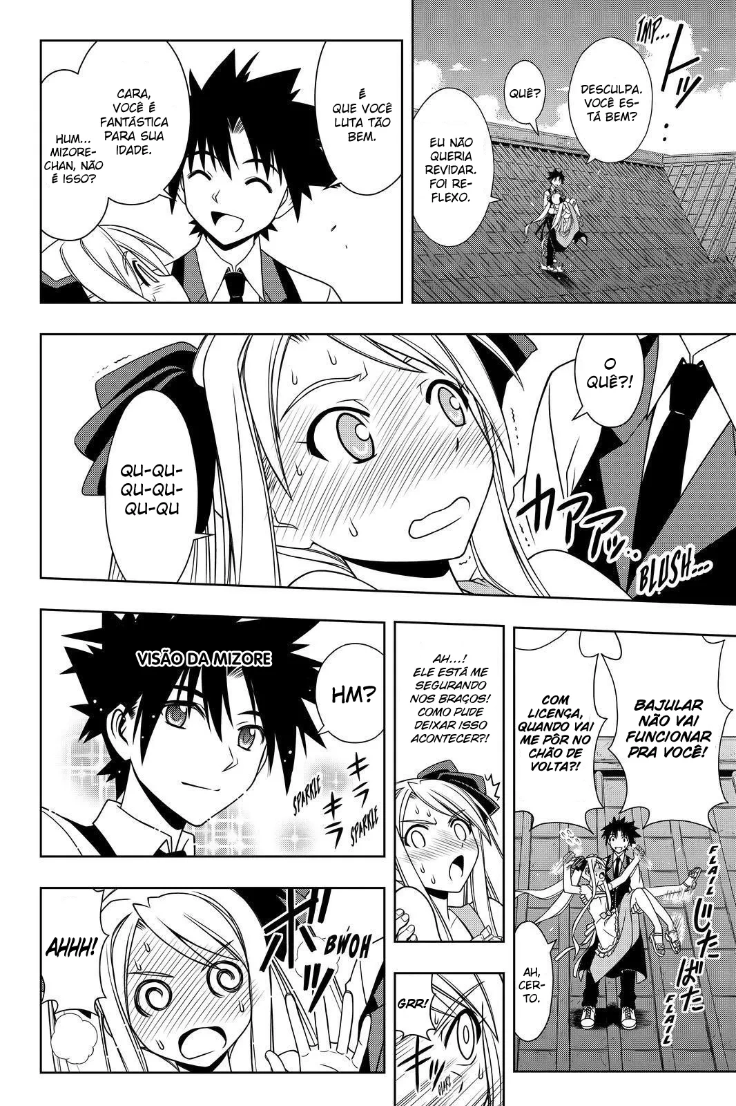 UQ HOLDER! Capítulo 98 Página 13