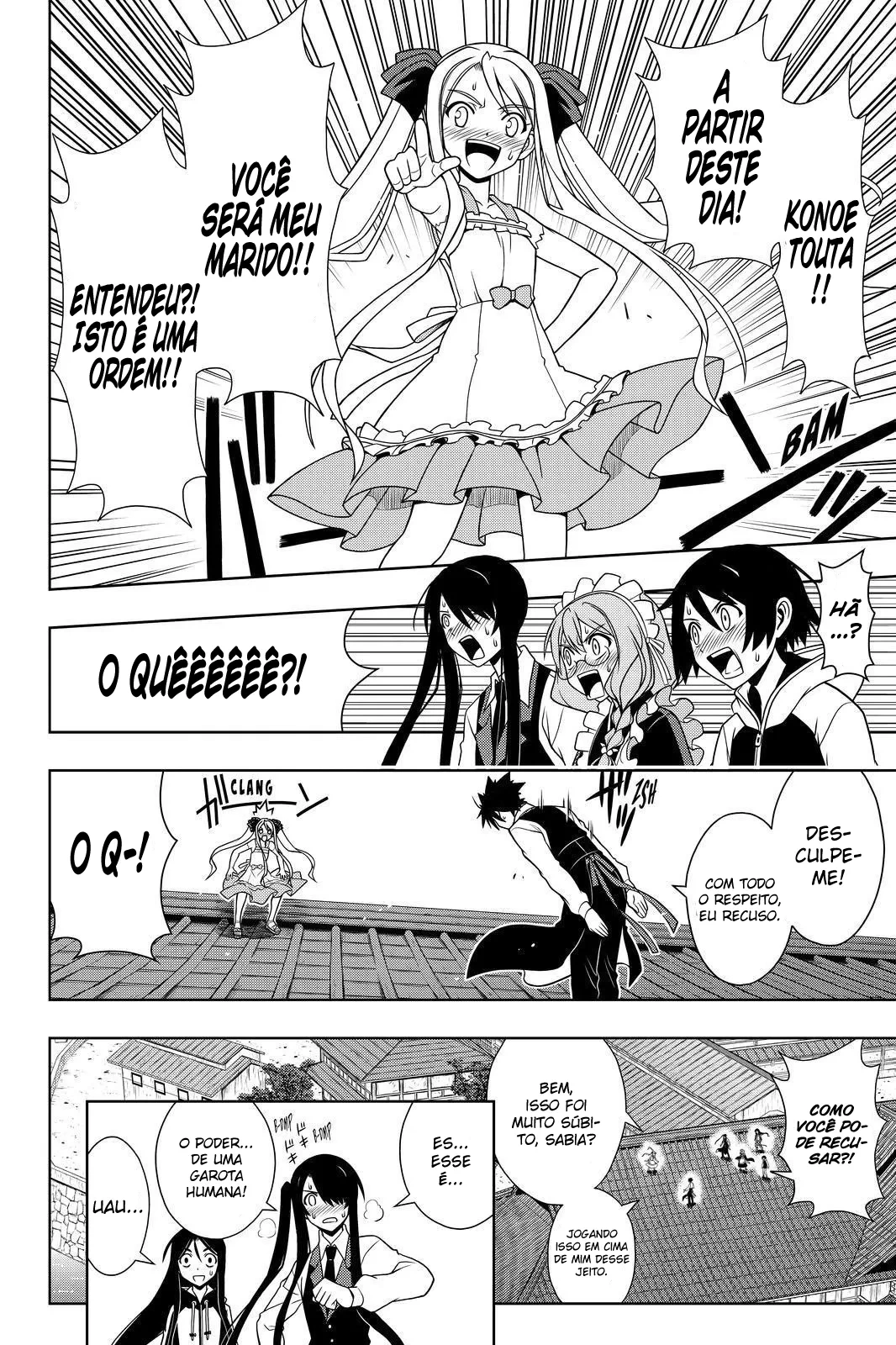 UQ HOLDER! Capítulo 98 Página 15