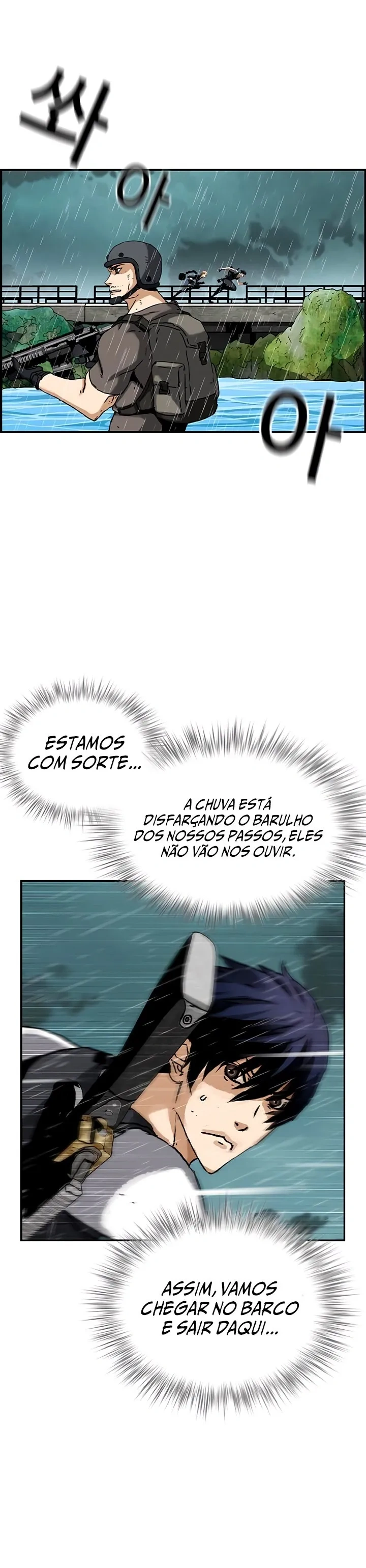 Campo de batalha Capítulo 7 Página 23