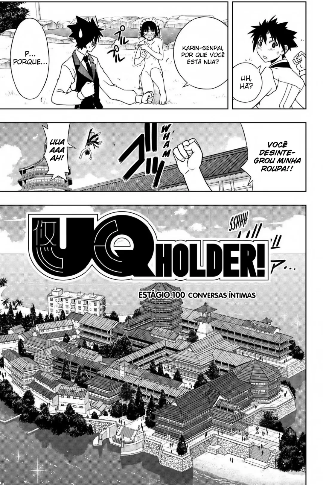 UQ HOLDER! Capítulo 100 Página 3
