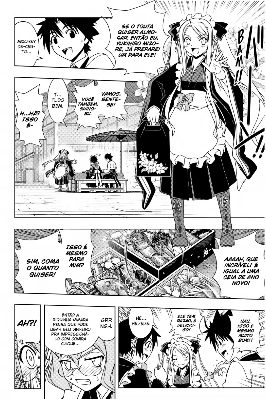 UQ HOLDER! Capítulo 100 Página 6