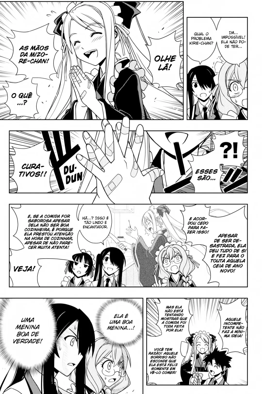 UQ HOLDER! Capítulo 100 Página 7
