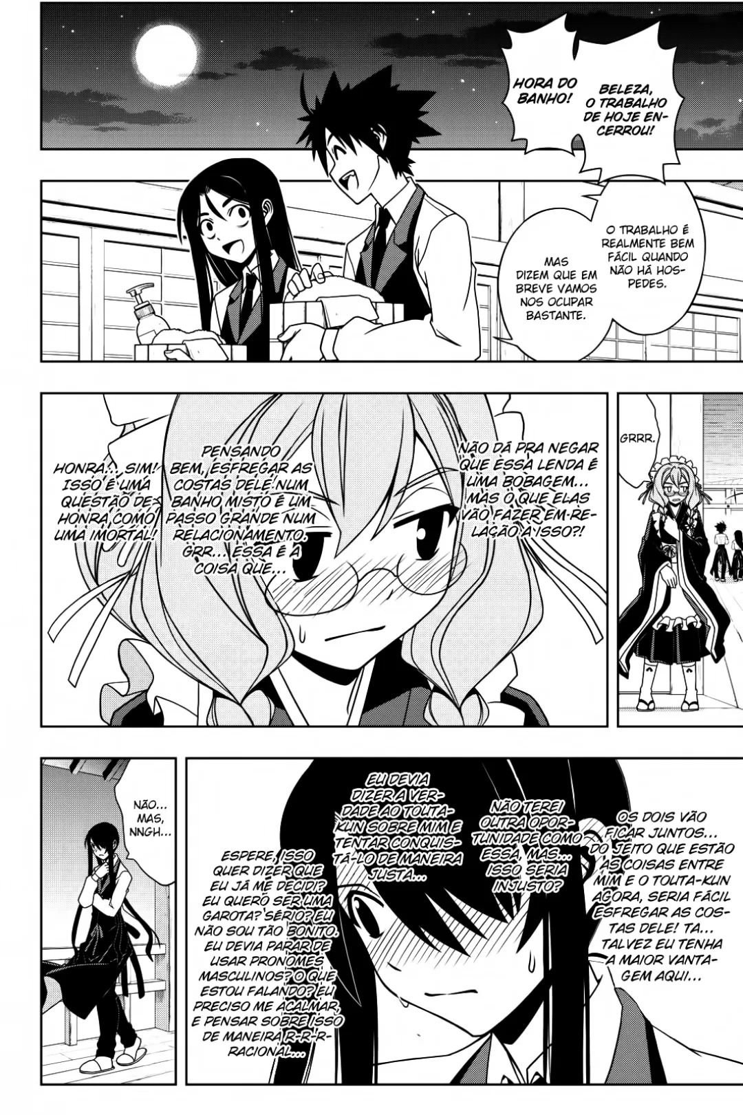 UQ HOLDER! Capítulo 100 Página 12