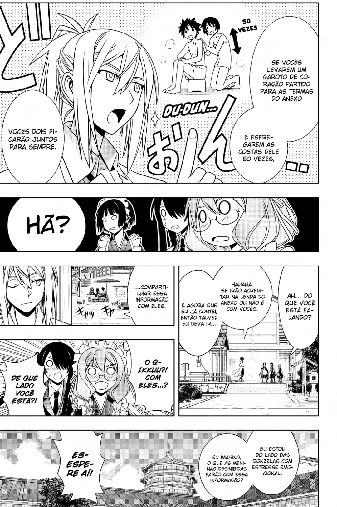 UQ HOLDER! Capítulo 100 Página 11