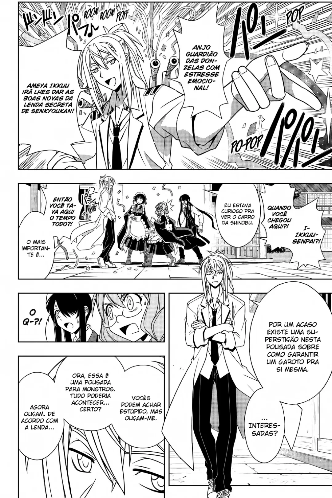 UQ HOLDER! Capítulo 100 Página 10