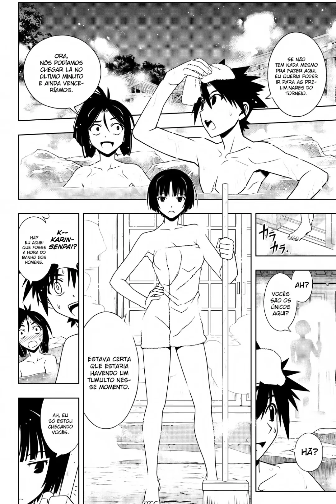 UQ HOLDER! Capítulo 100 Página 14