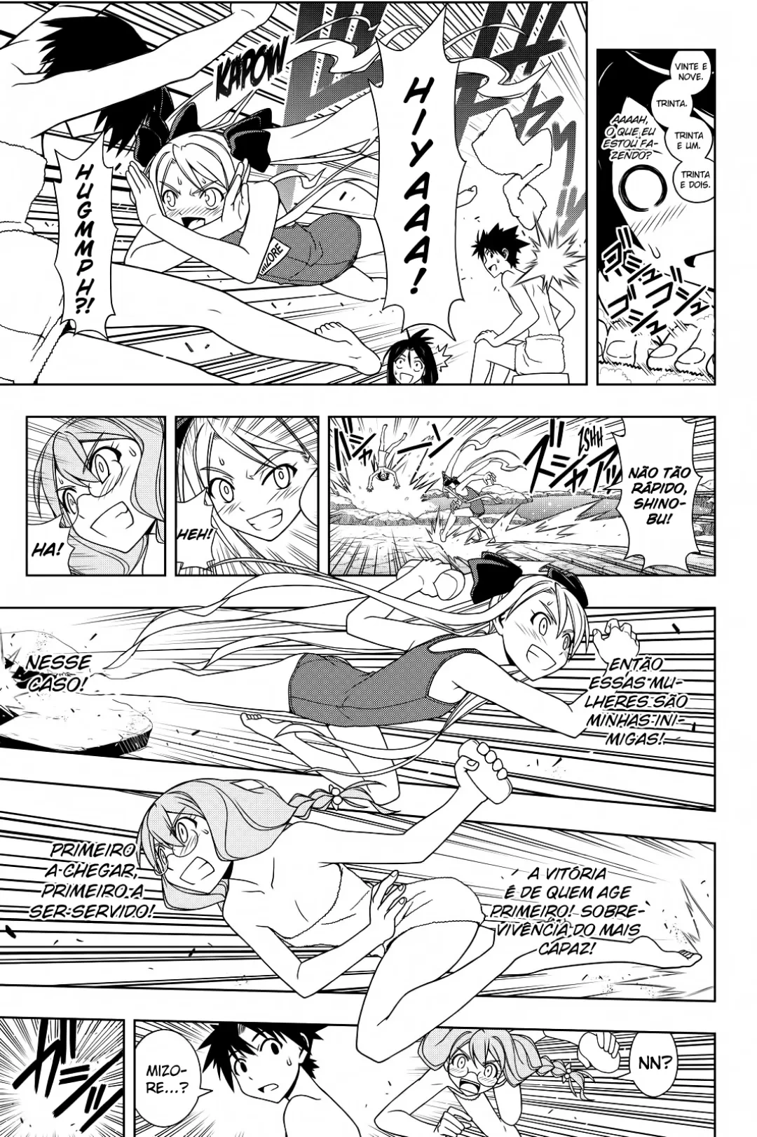 UQ HOLDER! Capítulo 100 Página 17