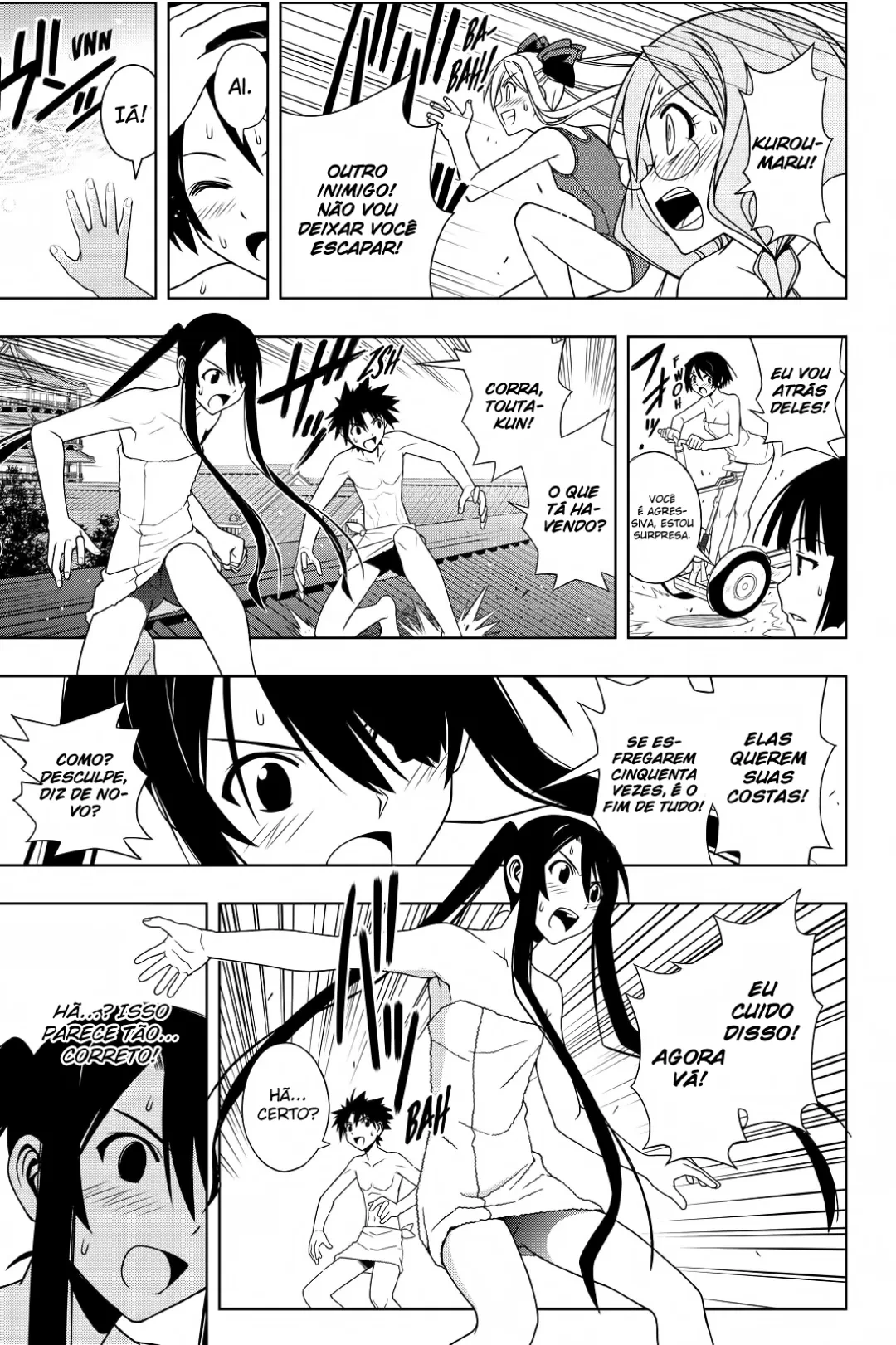 UQ HOLDER! Capítulo 100 Página 19
