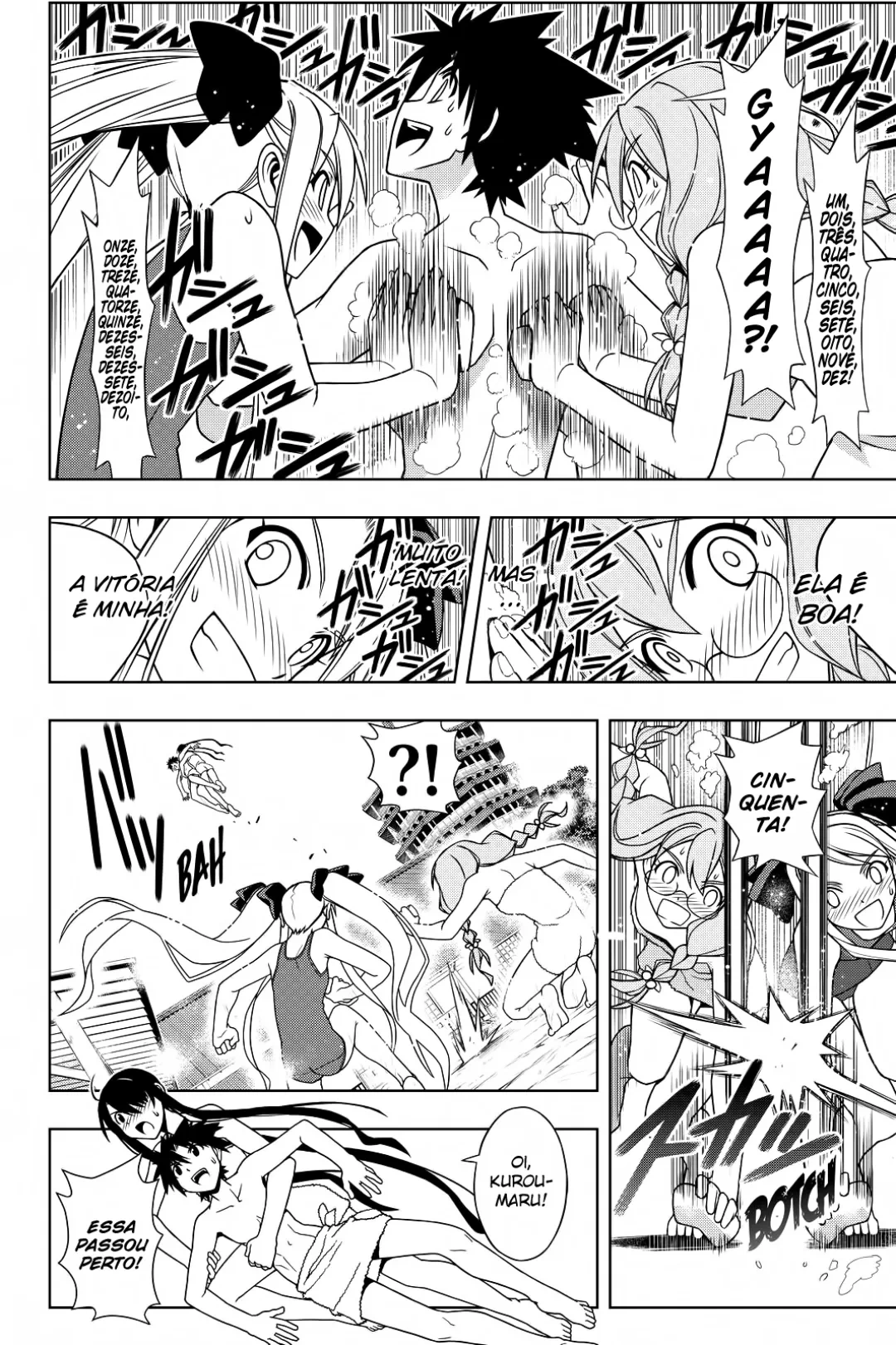 UQ HOLDER! Capítulo 100 Página 18