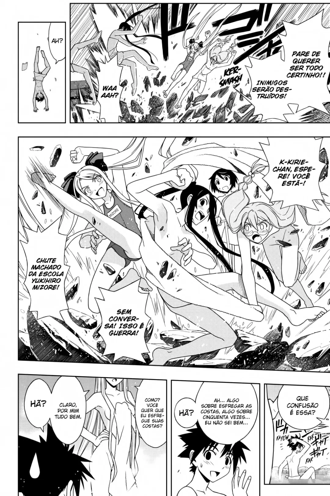 UQ HOLDER! Capítulo 100 Página 20