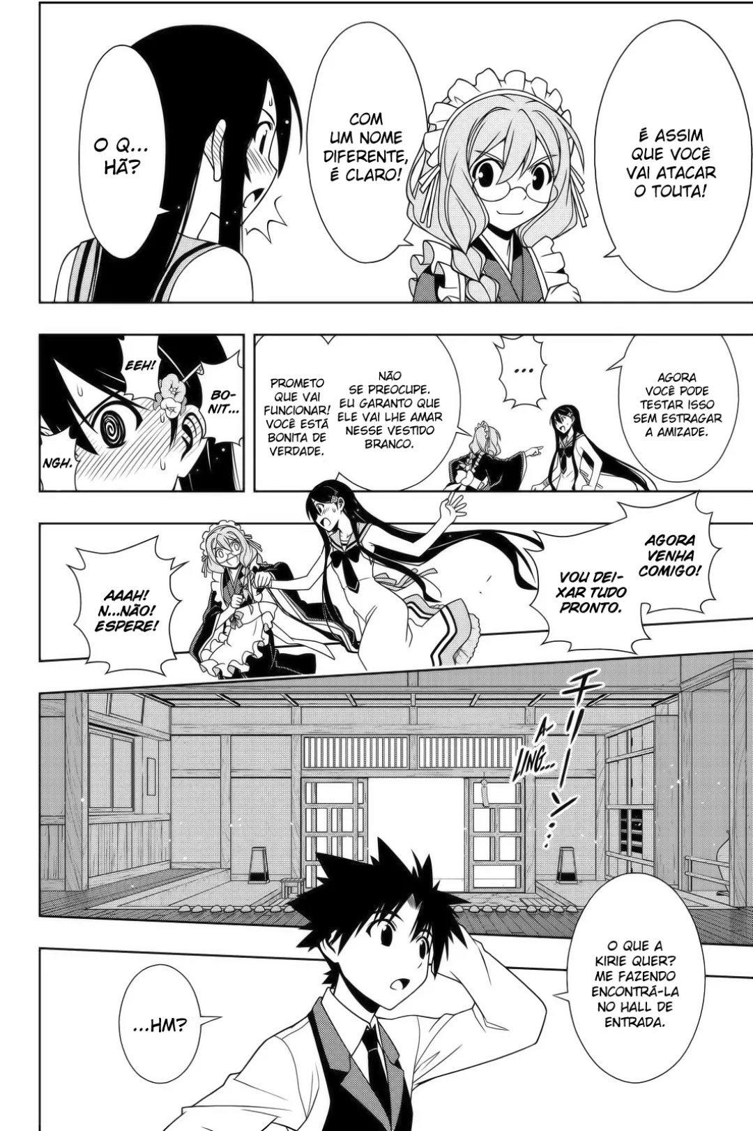 UQ HOLDER! Capítulo 101 Página 15