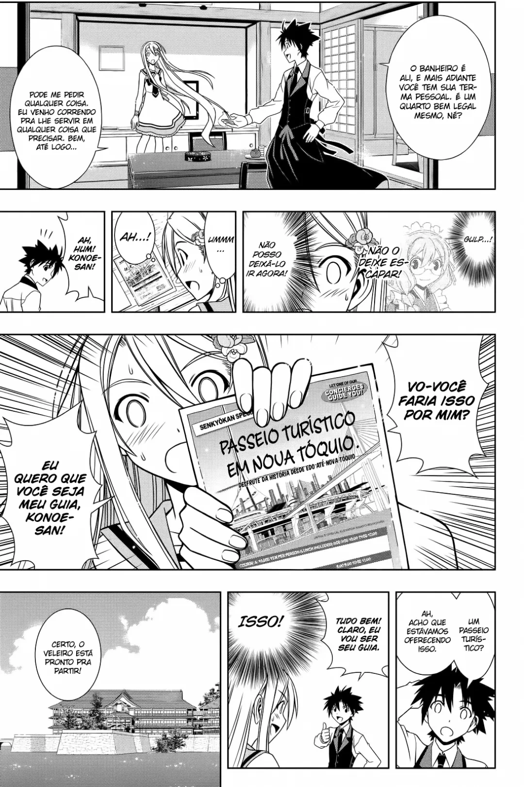UQ HOLDER! Capítulo 102 Página 6