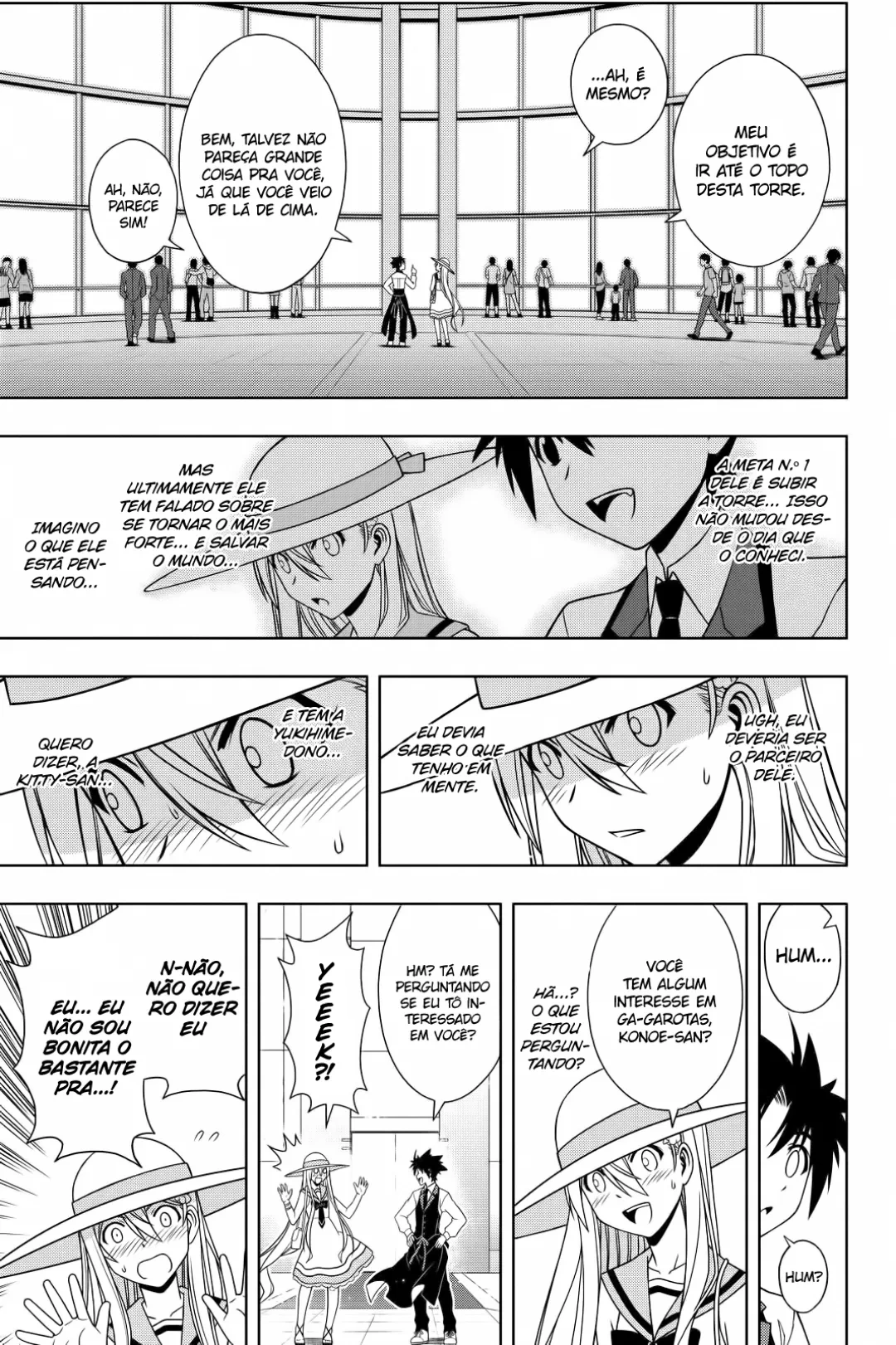 UQ HOLDER! Capítulo 102 Página 12