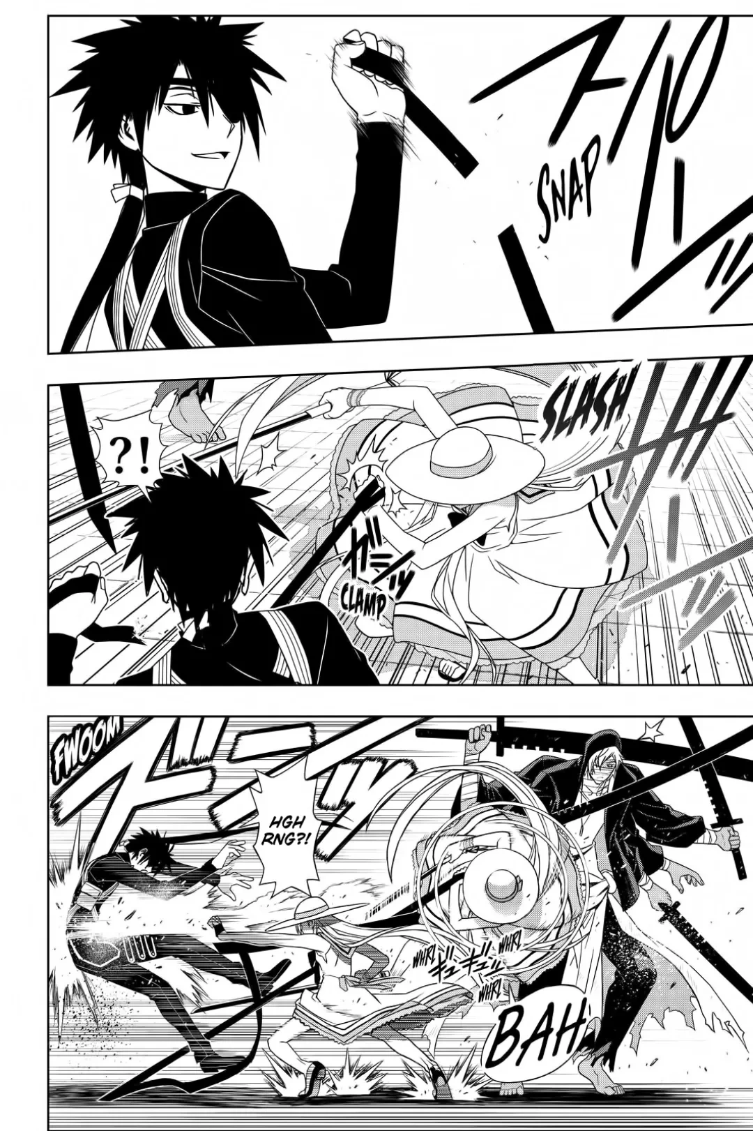 UQ HOLDER! Capítulo 103 Página 5