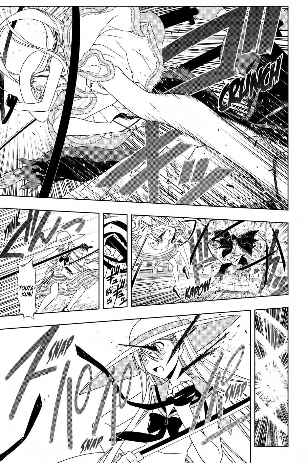 UQ HOLDER! Capítulo 103 Página 6
