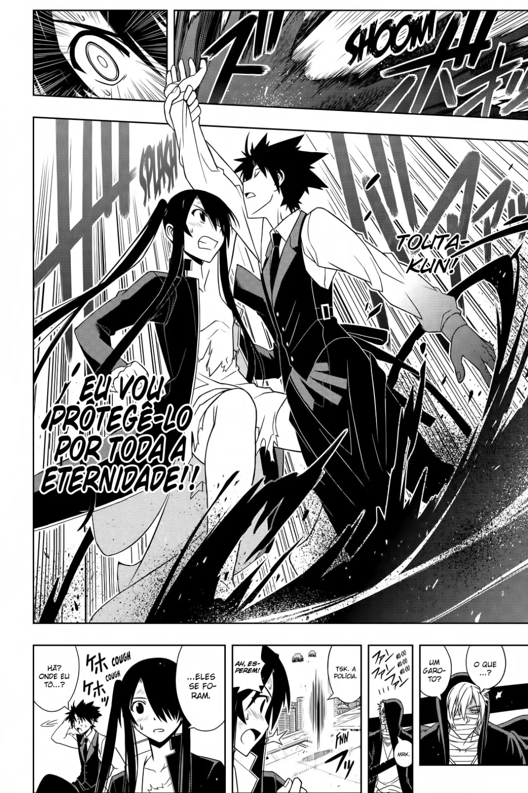 UQ HOLDER! Capítulo 103 Página 14