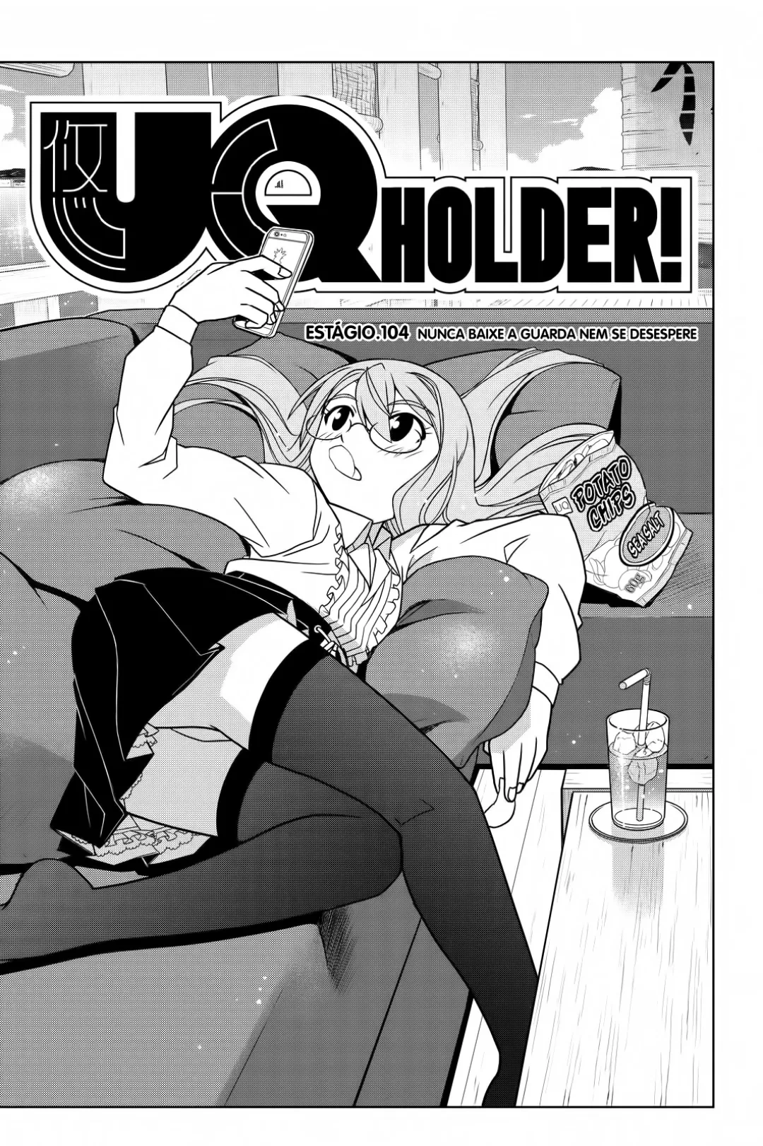 UQ HOLDER! Capítulo 104 Página 2