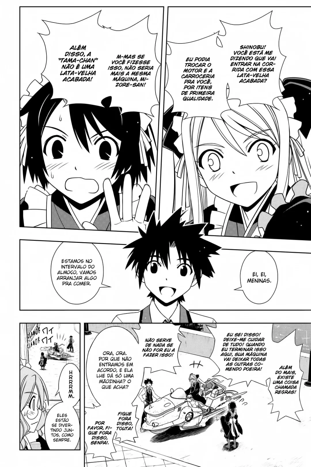 UQ HOLDER! Capítulo 104 Página 3