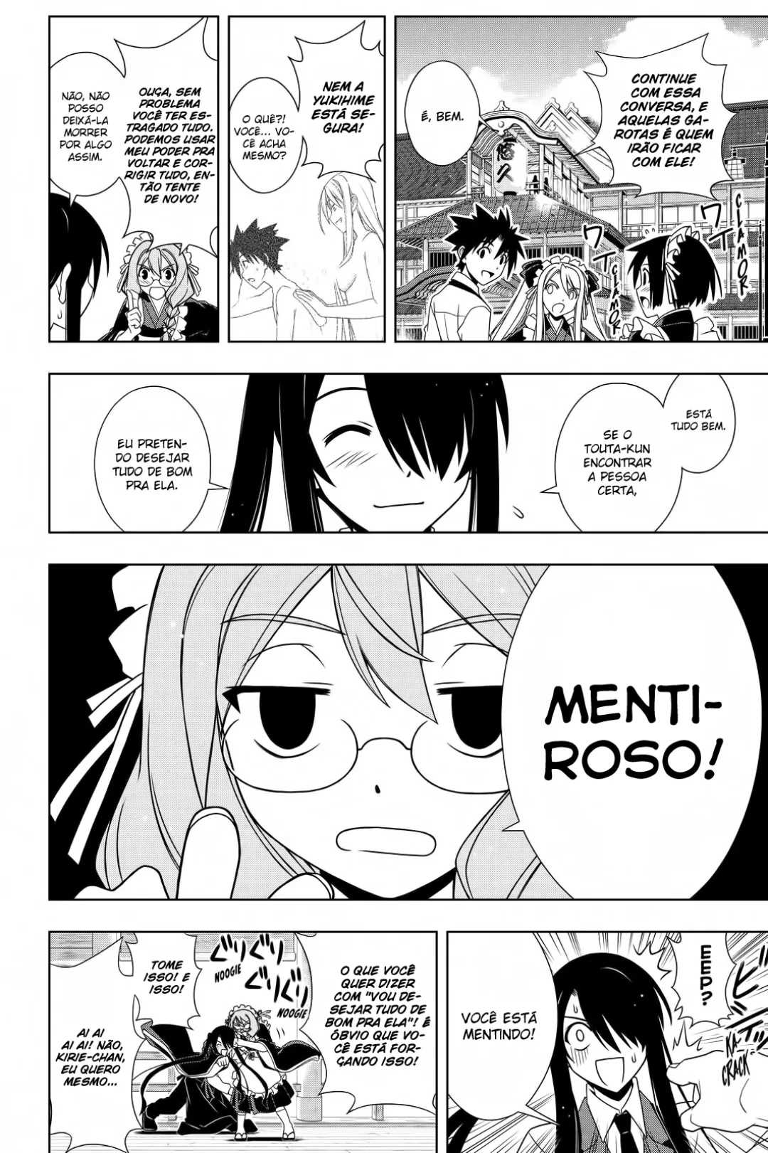 UQ HOLDER! Capítulo 104 Página 5