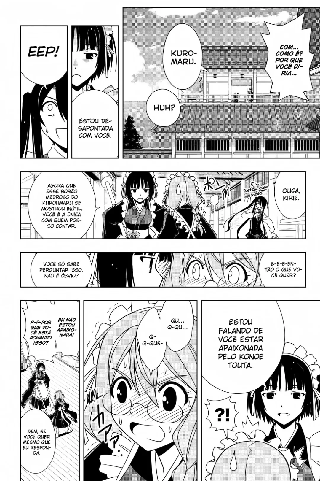 UQ HOLDER! Capítulo 104 Página 7