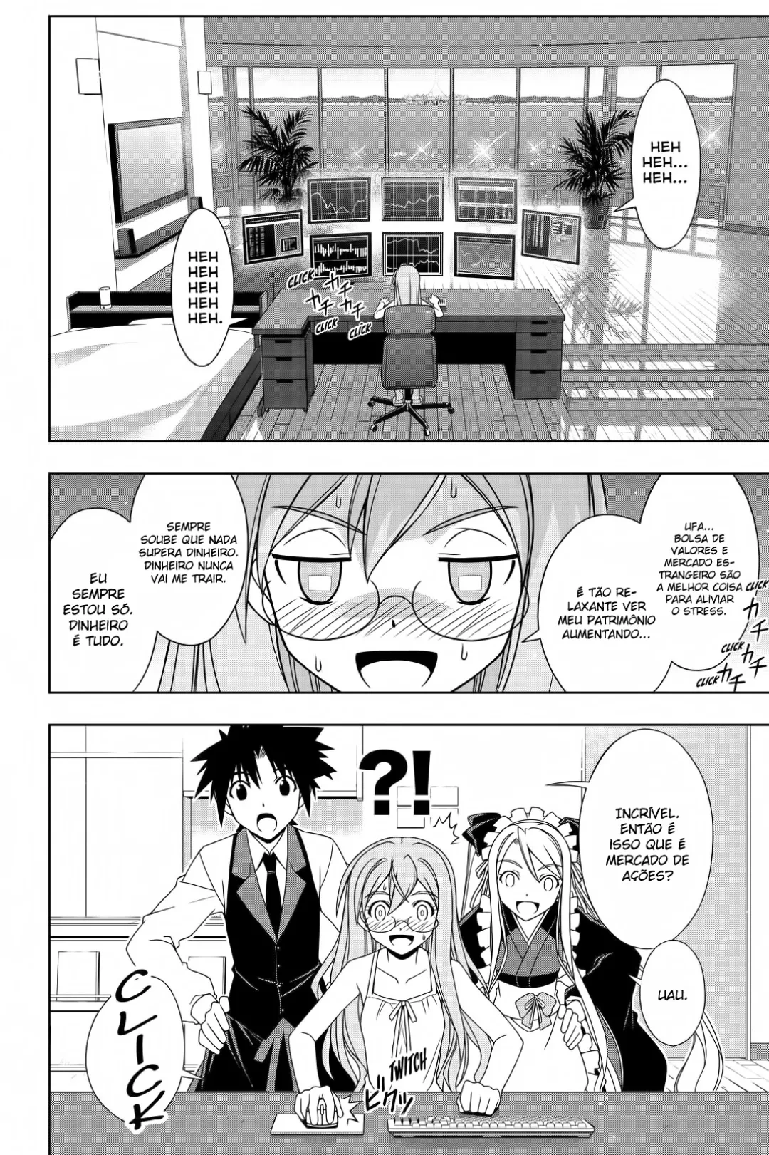 UQ HOLDER! Capítulo 104 Página 9