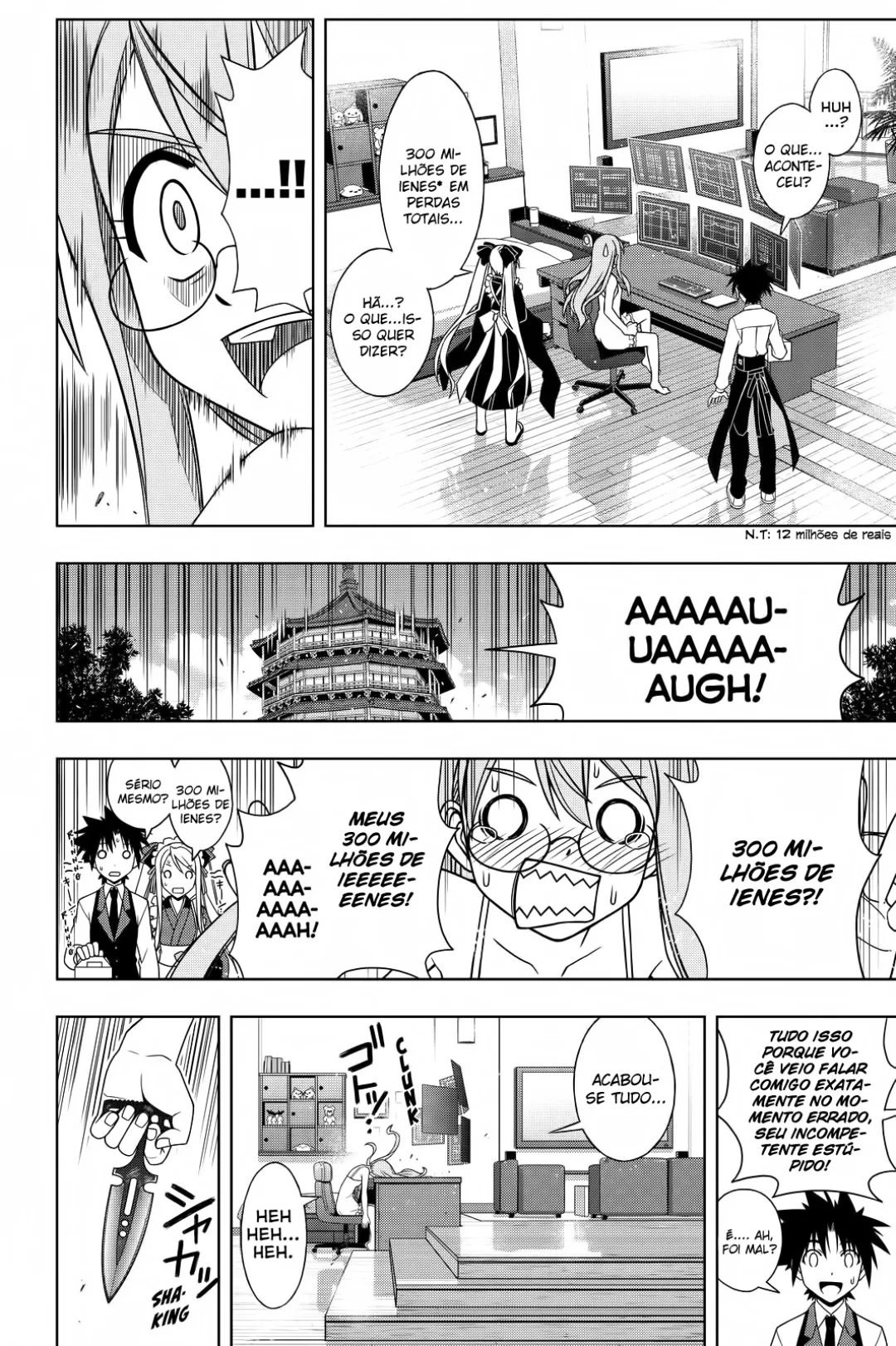 UQ HOLDER! Capítulo 104 Página 11