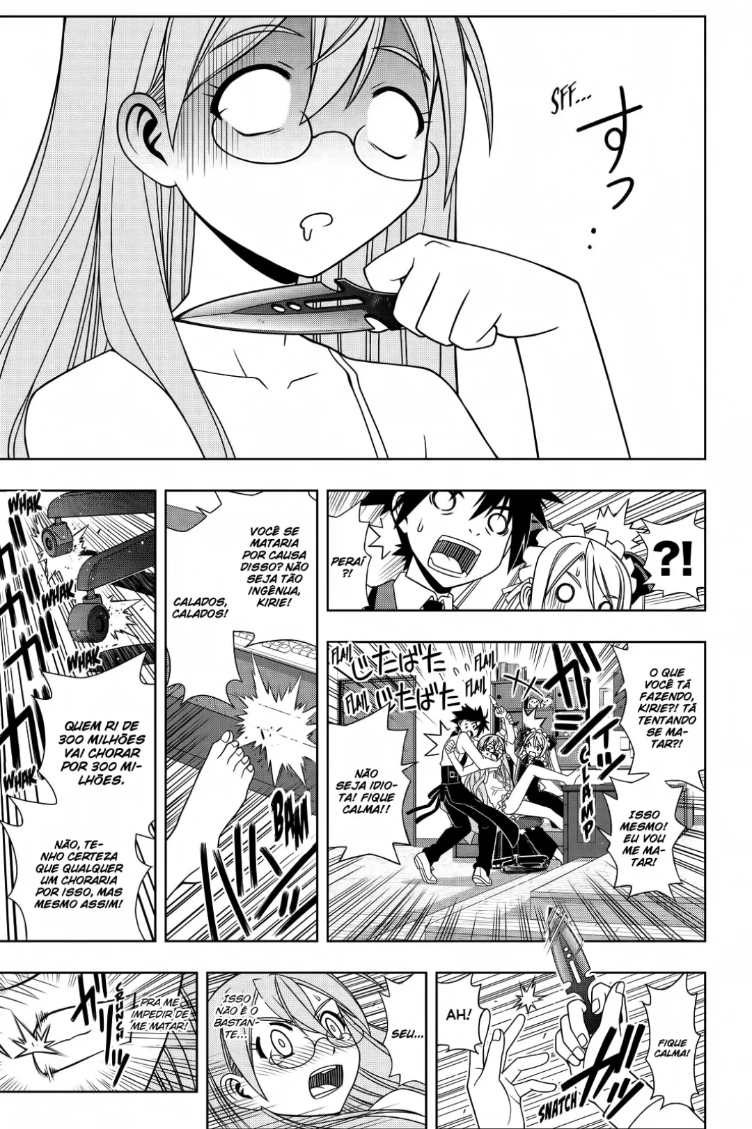 UQ HOLDER! Capítulo 104 Página 12