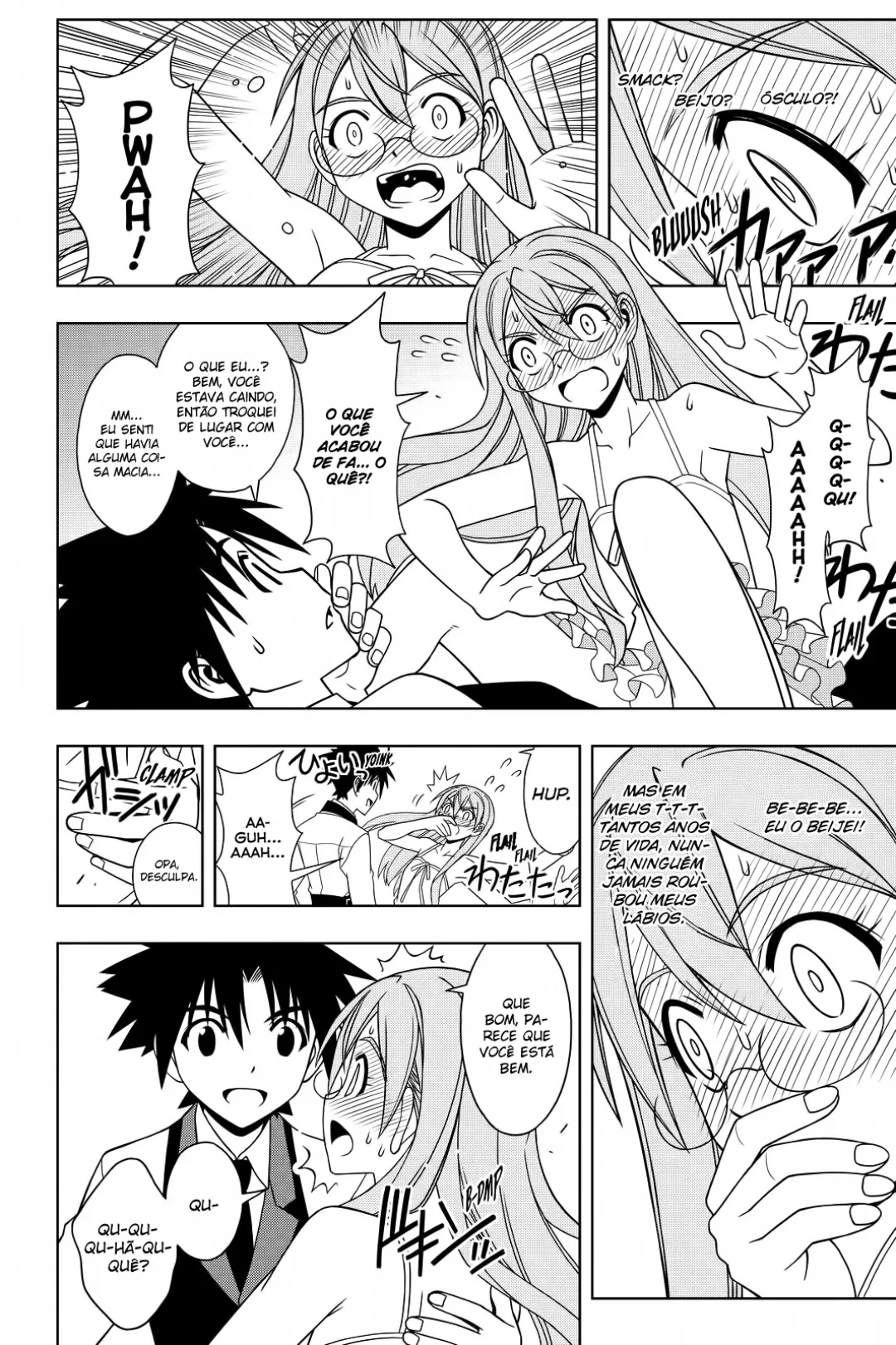 UQ HOLDER! Capítulo 104 Página 15